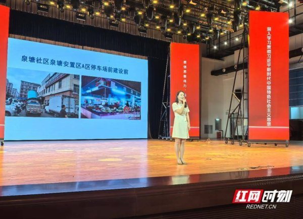 易操盘 湖南现代物流职业技术学院：“小停车位”秀出校地合作新样本